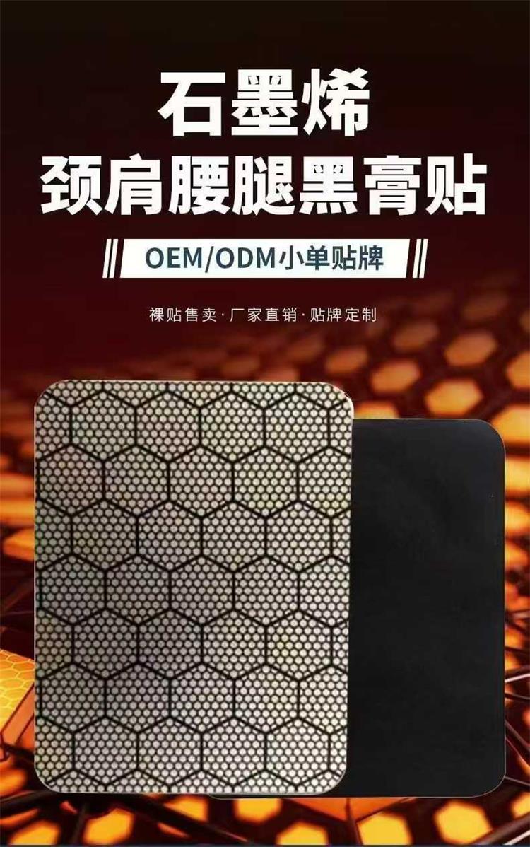 微信圖片_20250702152803.jpg
