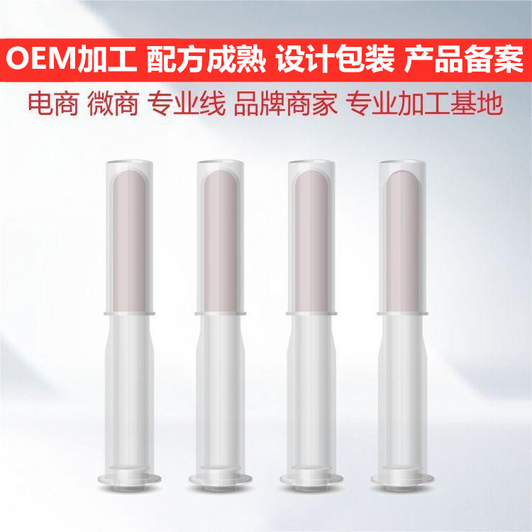 抗HPV凝膠代加工，醫(yī)用婦科阻菌凝膠生產廠家